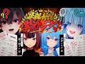 【ガチ実母】Vtuber母親対抗学力テスト、開幕──。【龍ヶ崎リン / 宗谷いちか /ななしいんく】