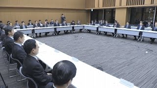 緊密連携で万全の態勢を エボラ熱で関係省庁会議