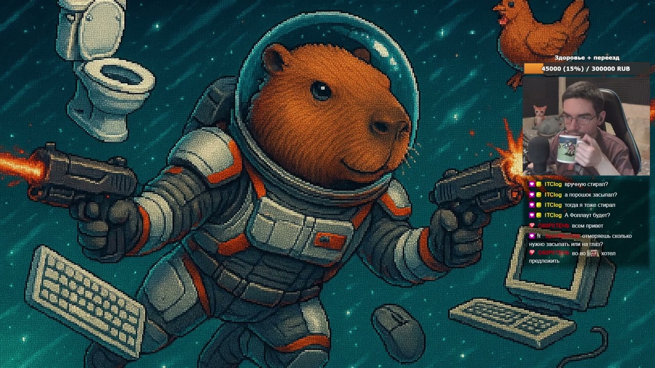 Яркий момент: Gjplyj ghjcbnm gjofls // День 3