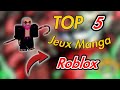 Top 5 des meilleurs jeux roblox mangaanime a venir  2023  2024   rell seas  gpa 