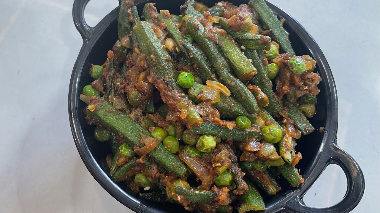 भिंडी मटर की सब्जीLadyfinger Green peas Sabjiभिंडी मटर की मसालेदार