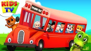 wheels on the bus junior squad cartoons songs for babies
