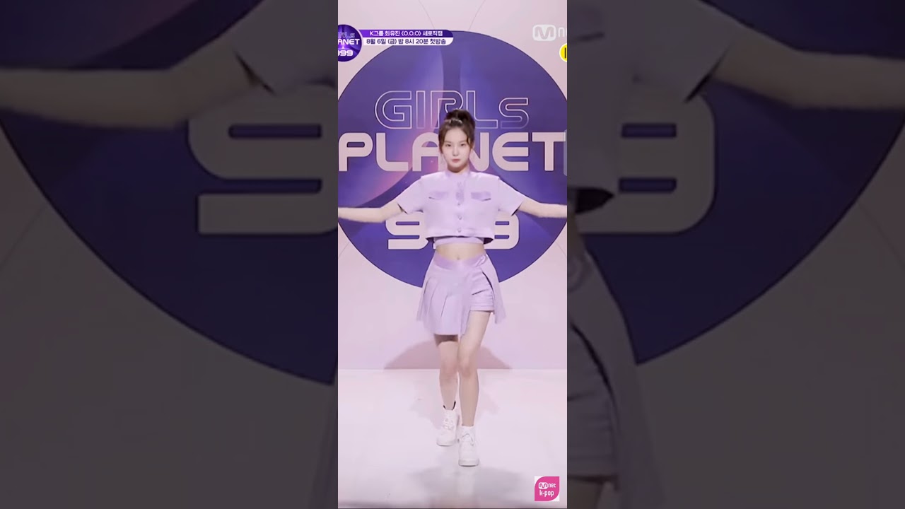 CLC Choi yujin dancing O.O.O  