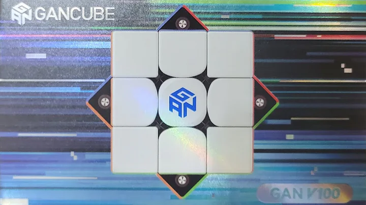 Gan v100 Maglev UV Unbox