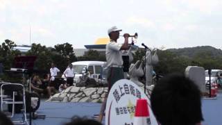大洗海開きカーニバル ラッパ吹奏(20130715)