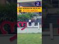 Saveetha Engineering College |Autonomous | Chennai |☎️ Admission helpline : 87785 80920 #chennai