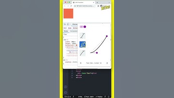 CSS Transition #6 transition-timing-function