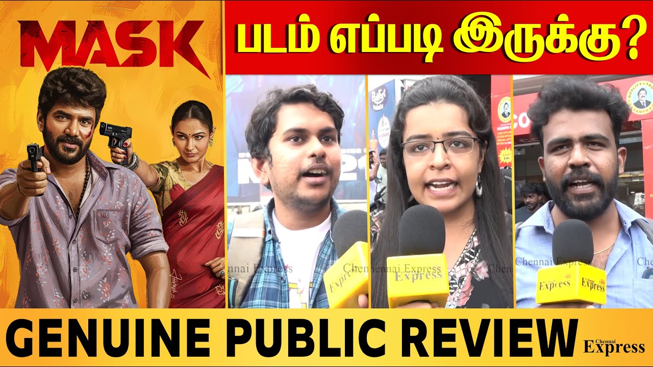 Mask Movie Public Review | Mask Movie Review | Mask Review | Mask | Kavin New Movie