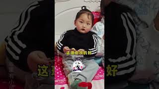 这小的迟早要把这大的带跑偏人类幼崽的800个心眼子 可爱的小吃货