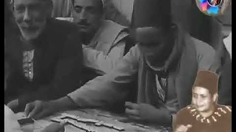 تلاوة نادرة للشيخ محمود البجيرمي لسورة الحاقة مع منظر القاهرة