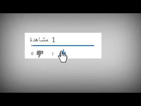 النادي الاهلي اسمي وعنواني