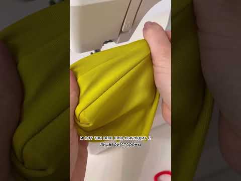 Как шить трикотаж