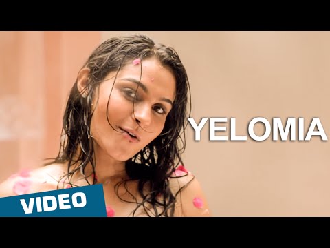 yelomia songs