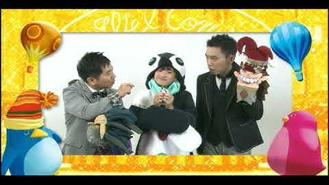 映画『よなよなペンギン』劇場前売券情報