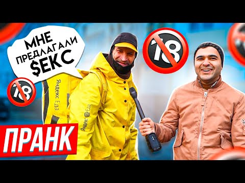 ПРОВЕРКА ЗНАНИЙ АНГЛИЙСКОГО / КАК СНИМАЮТ НОВОСТИ / ВЫЗЫВАЛИ ДЕВОЧЕК в АРМИИ / Реакция людей