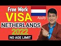 How to get FREE VISa for NetherLand || Netherland Free Visa and process || NetherLand Visa