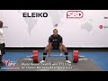 World Record Deadlift with 373.5 kg by Chance Mitchell USA in 93kg class