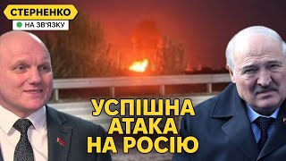Десятки ударів по НПЗ і аеродрому росіян. Лукашенко погрожує ядеркою