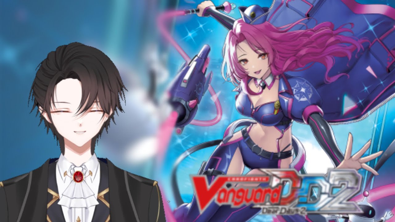 จับมิเรย์เข้าคุกข้อหาน่ารักเกินไป [vanguard deardays2] Seraph dzbt07