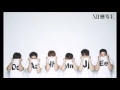 UNRELEASED SHINHWA 할 수 있다면