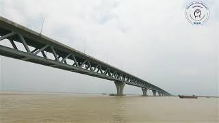 Padma Bridge Promo Video | Advanced Multimedia Communication Project | CMS Dept. | UODA