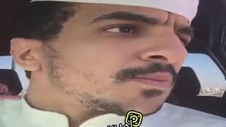 يبي شاهي صلنج