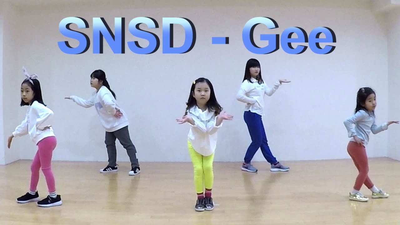 Kids Dance(댄스영재반) Girl's Generation(소녀시대) Gee ZSun Class