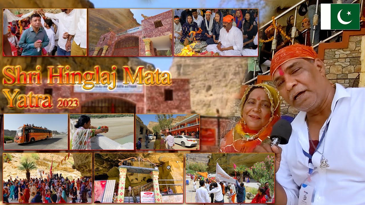 HINGLAG YATRA 2023 | WITH AVINASHI PANTH | EPISODE 2 - SHAKTIPEETH HINGLAJ MATA DARBAR ( @lataravi )