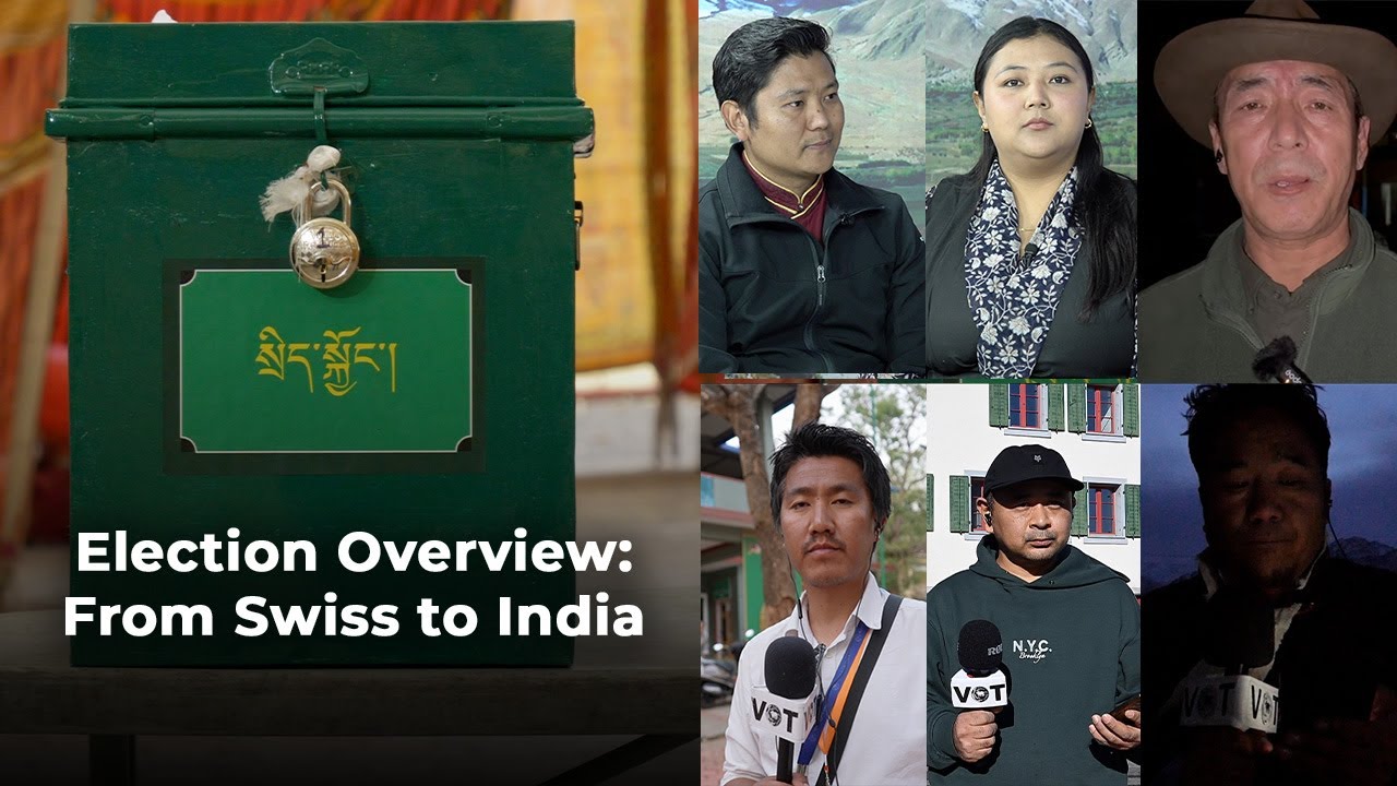 2026 Preliminary Election: An Overview, from Swiss to India