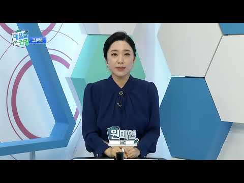 원인 없이 복통과 설사가 지속된다면?! &amp;#39;크론병&amp;#39;의 모든 것｜데일리 건강