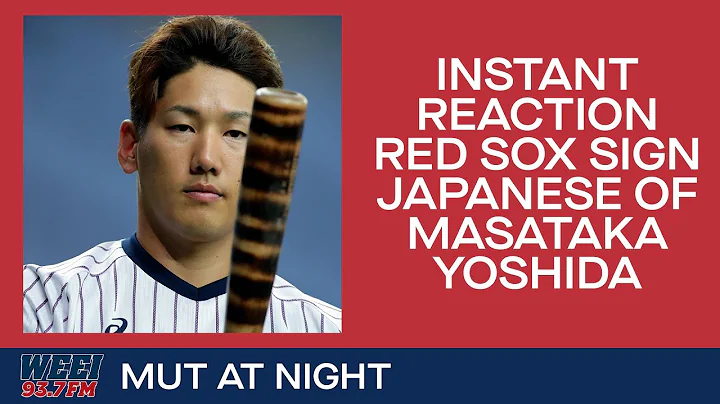 INSTANT REACTION: Red Sox sign Japanese outfielder...