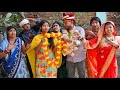 शादी शुदा आदमी का पकड़ौवा विवाह||Shadi shuda Aadmi Ka Pakdauva Vivah||DN Bhojpuri Comedy Video 