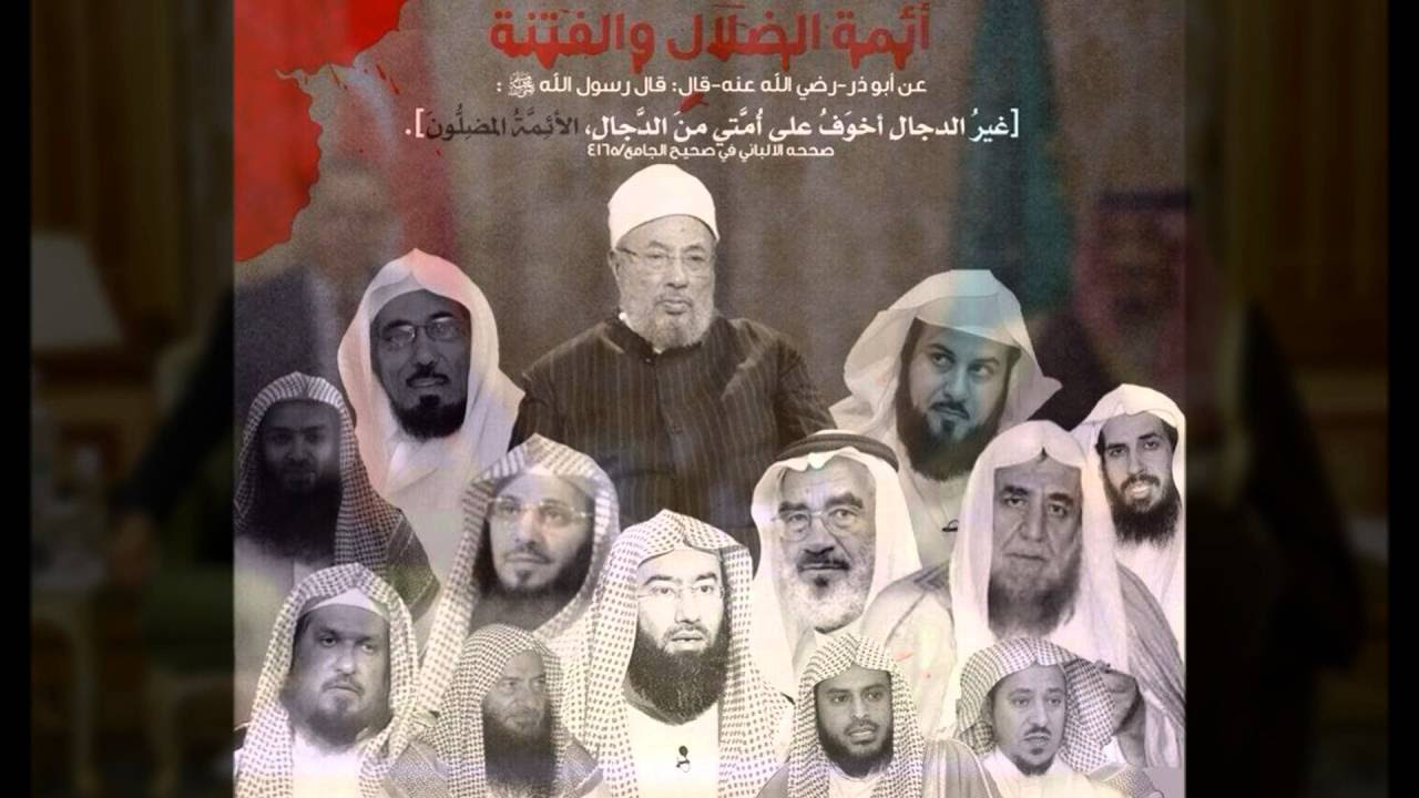 آيات بينات من سورة الاحزاب