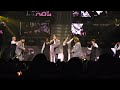 240203 슈퍼주니어 LSS 콘서트 Old Skool 이특 신동 시원