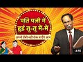 SAMPAT SARAL || DUBAI MUSHAIRA || SHAAM E SITARA