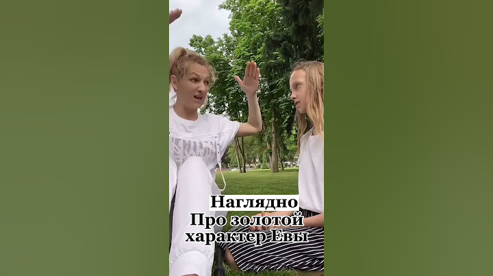 Золотой ребёнок 🤣🔥🌸