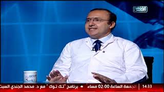 وعلاجها عند النساء اسباب الدوالى