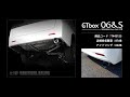 アルファード 2.5G 2WD AGH30W｜柿本改マフラー GT box 06&S (T443153)