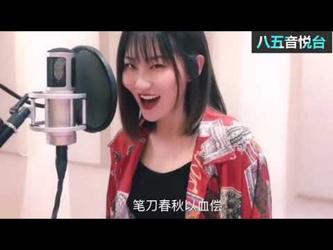 谭维维这首歌最近又火了！配上《八佰》瞬间燃炸，致敬抗战将士！