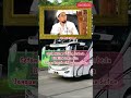 Setan Siang &amp; Setan Malam berbeda || Ust. Adi Hidayat