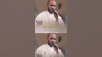 Zemari Ezra Mariam Mariam New Orthodox Mezmure 2025 