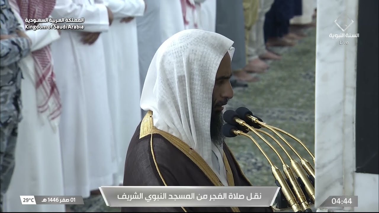 صلاة الفجر للشيخ أحمد بن طالب 1 صفر 1446هـ