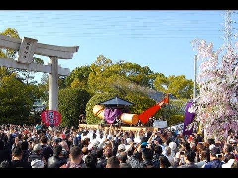 Video: Kako Se Bodoči Deloholiki Učijo Na Japonskem - Alternativni Pogled