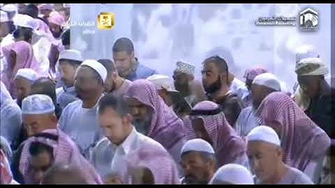 اجمل قراءة وخشوع يجعلك تبكي سورة الاسراء الشيخ سعود الشريم مقام الصبا حزين