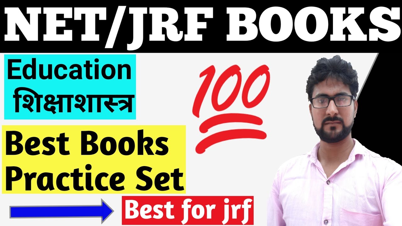 NTA NET 2020 Book For Education UGC NET Best