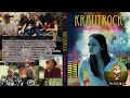 Capture de la vidéo Krautrock Documentary Bbc The Rebirth Of Germany [English Subtitles] 5.1 Surround Sound