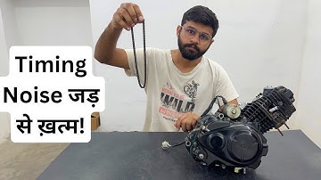 i-Smart 110 Engine Fitting : Timing Chain Noise Permanent Solution