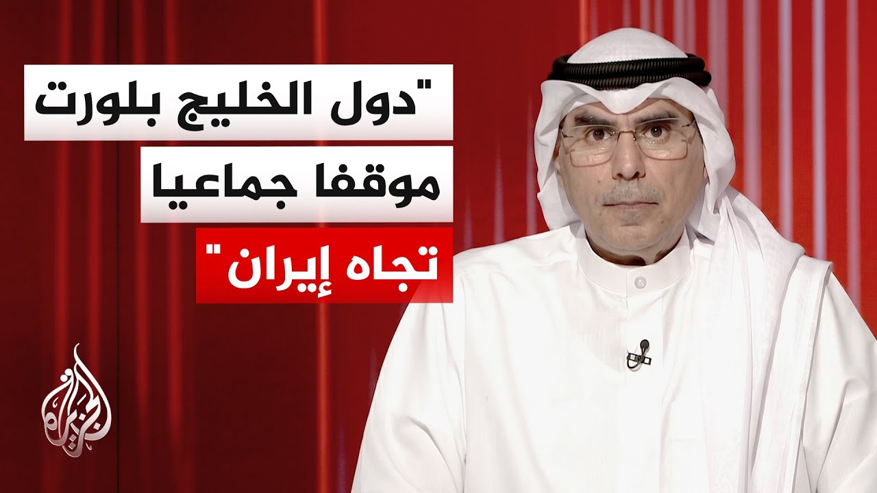 ������� ���� �������: ������� �������� ���� ���� ����� �� ��� ���� ������� �������
 - نشر قبل 13 دقيقة