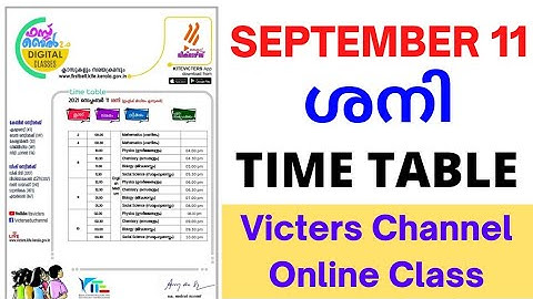 KITE VICTERS CHANNEL Online class timetable /September 11 timetable / First bell/ itsvicters