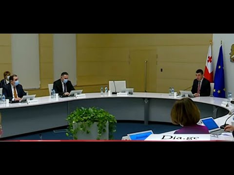 დამატებითი შეზღუდვები იხსნება - სხვა ახალი ამბები 4.02.2021